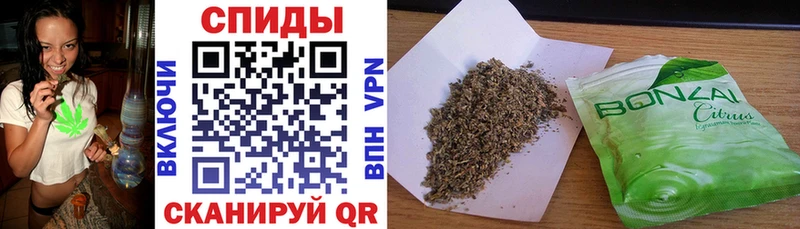Бутират вода  Кунгур 