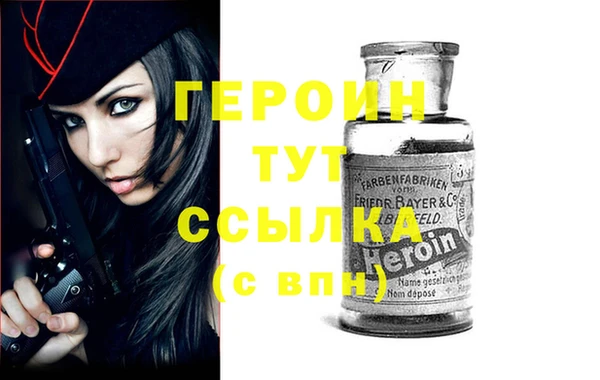 бутик Сясьстрой