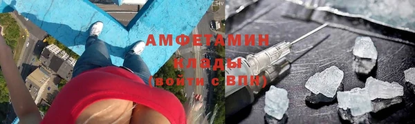 каннабис Железногорск-Илимский