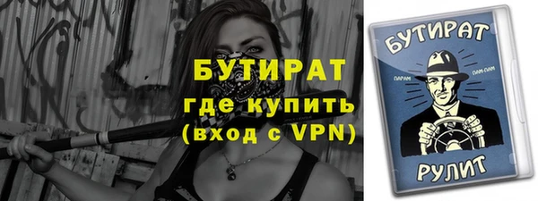 a pvp Белоозёрский