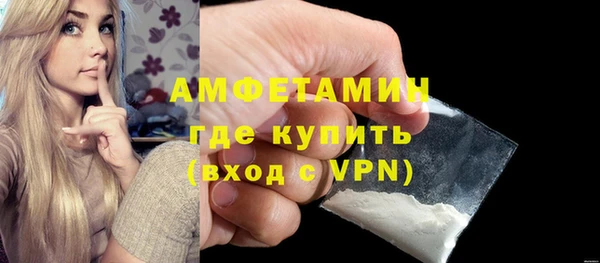 ешки Белокуриха