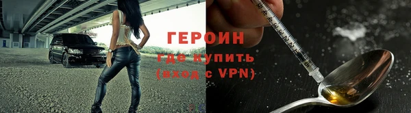 ешки Белокуриха