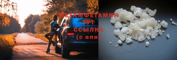 a pvp Белоозёрский