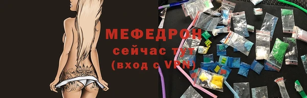 ешки Белокуриха