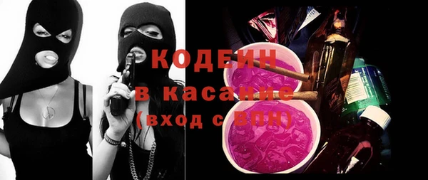 a pvp Белоозёрский