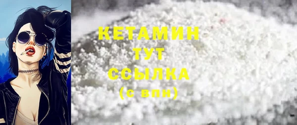mdma Тайга