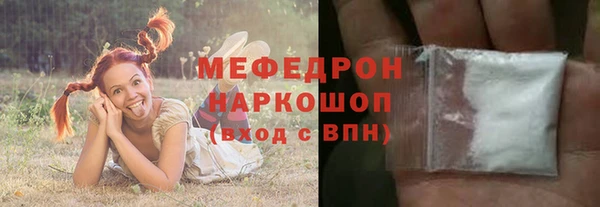 mdma Тайга