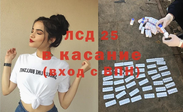 бутик Сясьстрой
