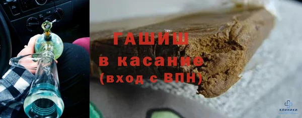 прущие крисы Беломорск