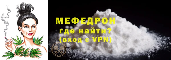mdma Тайга