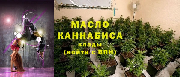 mdma Тайга