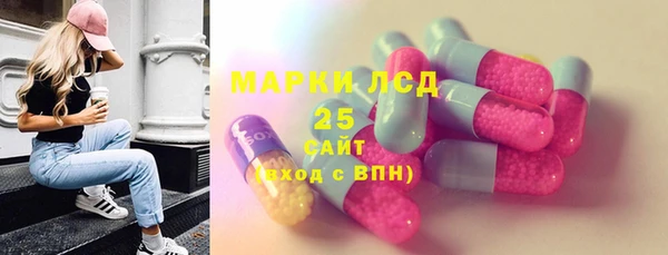 a pvp Белоозёрский
