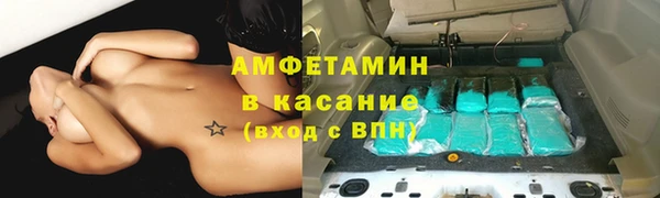a pvp Белоозёрский