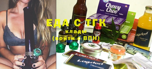 прущие крисы Беломорск