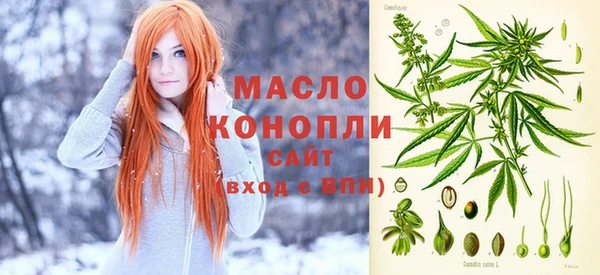 прущие крисы Беломорск