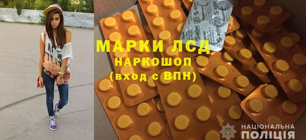 прущие крисы Беломорск