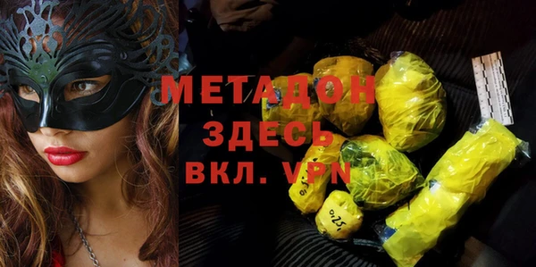 бутик Сясьстрой