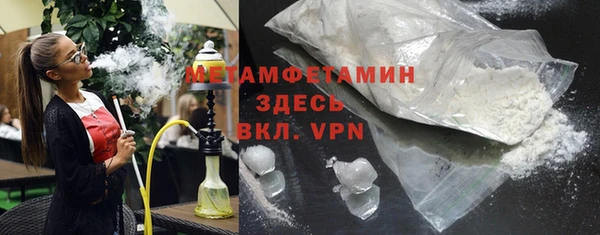 бутик Сясьстрой