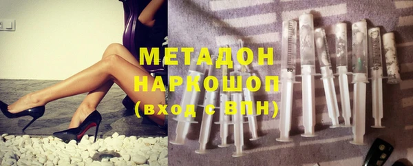первитин Тавда