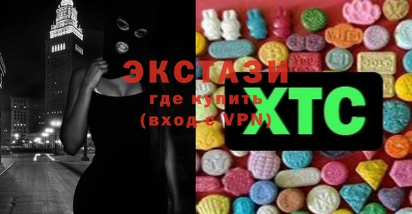 a pvp Белоозёрский
