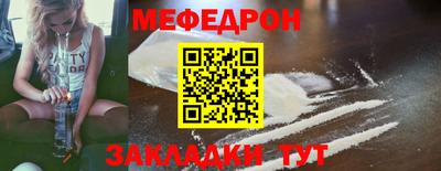 альфа пвп Гатчина