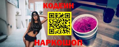 ALPHA-PVP Гагарин