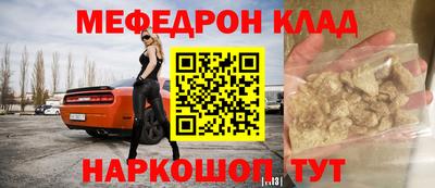шишки Гай
