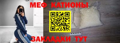 mdma Кандалакша