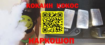 ALPHA-PVP Гагарин
