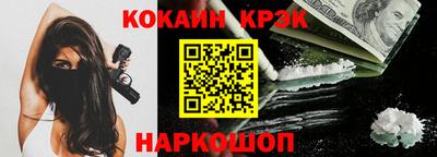 альфа пвп Гатчина