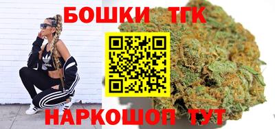 альфа пвп Гатчина