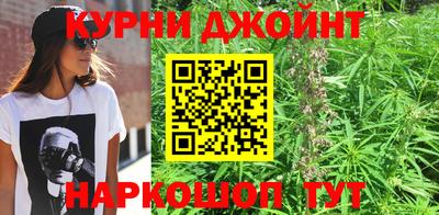 альфа пвп Гатчина