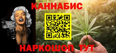 ALPHA-PVP Гагарин