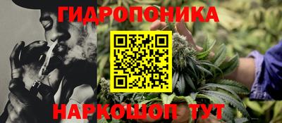 ALPHA-PVP Гагарин