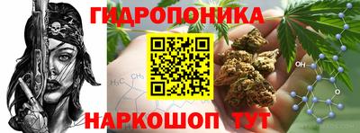 ALPHA-PVP Гагарин