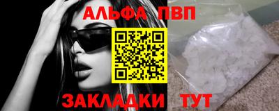 марихуана Канаш