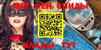 шишки Гай