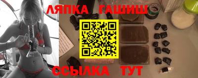 ALPHA-PVP Гагарин