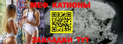ALPHA-PVP Гагарин