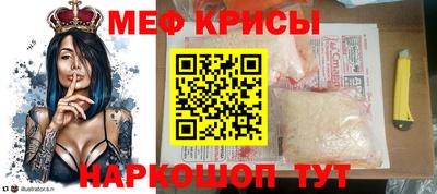 альфа пвп Гатчина