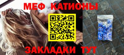 альфа пвп Гатчина