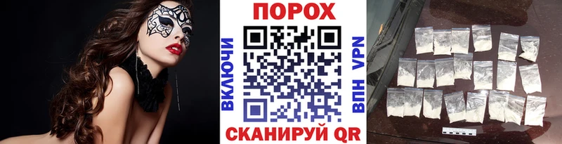 Метамфетамин Декстрометамфетамин 99.9%  Кунгур 