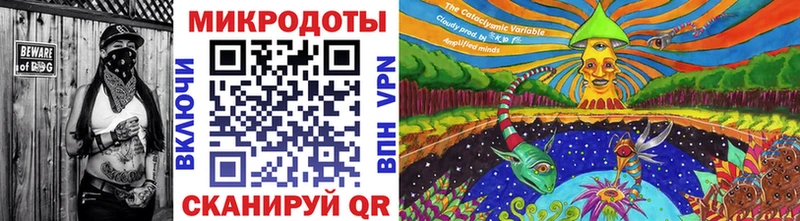 hydra ONION Кунгур Псилоцибиновые грибы Cubensis