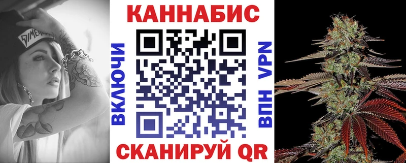 закладка  мега сайт  Конопля Bruce Banner  Кунгур 